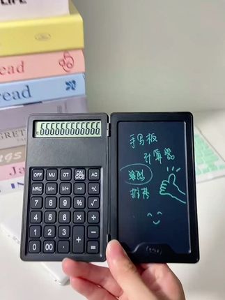 工作学习好帮手!带磁消功能计算器,硅胶材质按钮触感佳,隐藏式笔槽设计精巧,无蓝光无辐射护眼,高清显示屏色彩真实,翻盖保护机身操作简单。#计算器 #数码科技 #数学 #办公用品 #学习用品