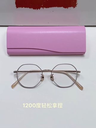 超轻超薄护目镜片,保护双眼不再疲劳! 孩子总玩手机、看电视?这款眼镜片能有效防护!#好物推荐🔥#防蓝光眼镜#近视眼镜#眼镜#好物推荐