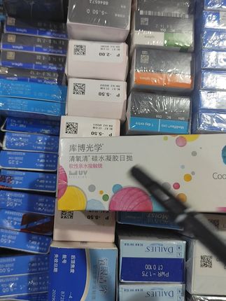 应广大粉丝催促,开播,准备了很多宝宝们需要的 快啦炸福利,让风景变得明亮
