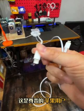告别慢充!iPhone党必备神器,小巧便携,低温快充不伤机 #好物推荐🔥 #iphone #快充 #充电器 #数码科技