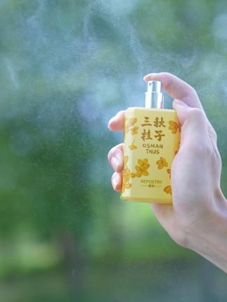 喷上的瞬间仿佛穿梭进了杭州的满觉陇#桂花 #桂花香 #赋刻三秋桂子 #三秋桂子 #赋刻 cc