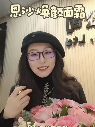 补水保湿神器!买一送一还能免费退哦~ 今天是双十二活动最后一天了!拍一发二还有运费险,不介意多收一件的朋友抓紧啦!!