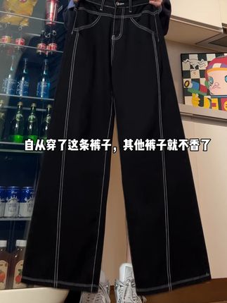好兄弟推荐的百搭牛仔裤真的爱不释手!!! #牛仔裤 #男女同款 #秋季穿搭 #cleanfit