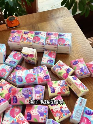 告别粗糙!誉竹茶花香手帕纸,柔软呵护你的每一次用餐时刻 这个月销量破万了!这款手帕纸真的太好用了!快来看看吧~#好物推荐🔥 #誉竹手帕纸 #工厂自产自销