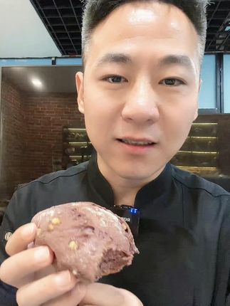 很快节日了,给家人分享这款全麦坚果硬欧,送份温暖#美食 #全麦面包 #早餐 #粗粮新语 #全麦面包