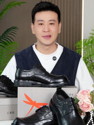 #百搭鞋子#男鞋#男鞋推荐#商务休闲#秋季日常实用穿搭思路分享