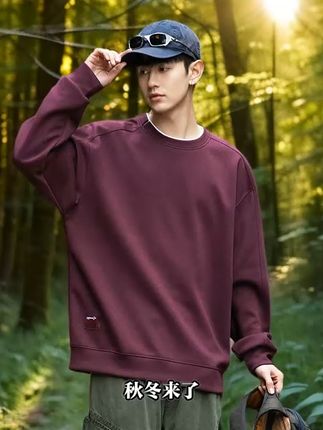 穿上它,温暖整个秋冬! 男士秋冬穿啥?这款保暖版型宽松的衣服帮你解决难题!#秋季穿搭 #男女同款 #卫衣 #长袖t恤 #男生秋日有效穿搭