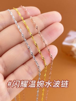 简约不简单,这款百搭水波链让你每天都有新惊喜! 姐妹们!你们期待已久的长款项链来啦!!!快来看看吧~#项链#银饰#小众设计感#礼物推荐#初秋首饰搭配法则