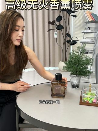 卧室香薰自动喷雾,持久留香还包邮! 这个小物件真的太好用了!家里有它香气四溢,关键现在下单还包邮哦~还有运费险呢,不喜欢还可以退回去#强烈推荐#好物推荐🔥#创意摆件#治愈#奇葩但好用的家居好物