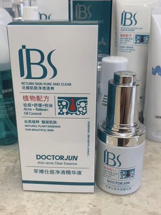 痘痘肌救星!军博仕精华液祛痘好帮手 #祛痘印精华 #祛痘