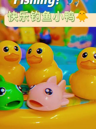 打工鼠鼠人的一天be like: #儿童玩具 #钓鱼玩具 #磁性钓鱼玩具 #上班时间皮一下 #鼠鼠我呀