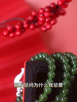 戴上这串碧玉珠链,气质瞬间提升! 想戴有品质感、又不俗气的项链?这款碧玉长链帮你解决!#在香港珠宝展一饱眼福
