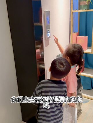 出差旅行必备!一次性床单被套,干净卫生包邮到家 一次性床品福利来啦!下单即送运费险,拍一发多超划算!#穿搭显贵的秘诀我已掌握#你的服装类型是什么#搜索我的服装类型变装挑战#夏日穿搭小心机#服装博主眼里没有丑衣服