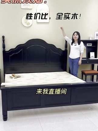 简约复古实木床,摸上去真顺滑! #源头实力厂家 #装修 #实木家具 #性价比超高 #法式浪漫 浪漫简约实木床性价比超高