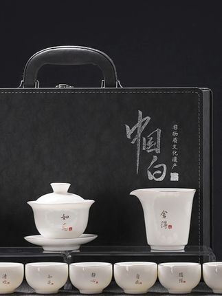 办公室里的优雅时刻,这款白瓷茶具让你轻松泡茶! 一套好的茶器能提升喝茶体验感!这套高端德化白瓷茶具套装别错过!#最超前的入秋搭子出现了#景德镇画瓷器邪修版#夏天怎么能错过这杯东方茶