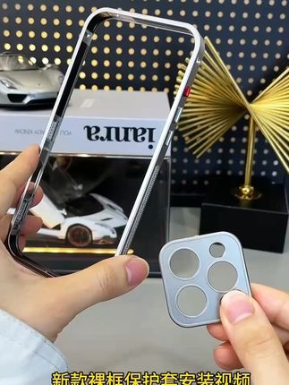 手机壳碎了心疼!这款防摔散热壳包邮退货无忧 #防摔手机壳 #红魔8pro #3c好物推荐 #散热手机壳 #红魔8spro