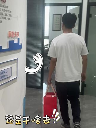 南京同仁堂五福临门滋补礼盒中秋送礼#西洋参礼盒#西洋参片