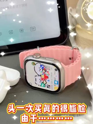 #中国队会师机器人足球世界杯决赛 #中国队征战机器人足球世界半决赛 #张韶涵演唱会嘉宾是春晚机器人 #扬州队机器人足球队上演点球对决 #人形机器人亮相青岛啤酒节开幕式