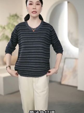 穿上这件针织衫,秋天也能显瘦又气质! 秋冬穿啥?这款针织衫让你温暖又时尚!#显瘦穿搭#秋季穿搭#针织衫#百搭上衣#秋日万能针织衫穿搭
