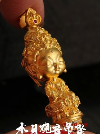 天工系列足金水月观音吊坠 想买寓意美好的饰品却没合适选择?这款足金水月观音吊坠帮你解决!#珠宝首饰 #黄金 #黄金首饰 #项链 #黄金吊坠