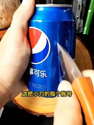 厨房必备!小刀水果刀包邮到家太方便了! 今天下午两点到四点下单的小刀都安排了!#好物推荐🔥 #厨房好物 #厨房必备神器 #水果刀 #户外刀