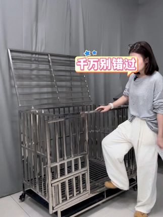 大狗也有家!全方管不锈钢狗笼,免费退货无压力 这个季节狗狗容易感冒,快安排一个窝窝吧!运费险下单后不满意可退哦~#狗狗#萌宠好物#狗笼#居家好物#宠物用品