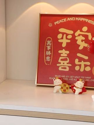 超萌气球猫摆件,客厅瞬间复古风!放心买,有运费险哦~ 这个小猫咪太好看了吧!过年家里没氛围?放一个就搞定啦~还有运费险哦!#被男朋友家的摆设萌到了#宿舍实用好物大分享#会跳舞的隔热垫还是太超前了#打开年轻人的装修信息差