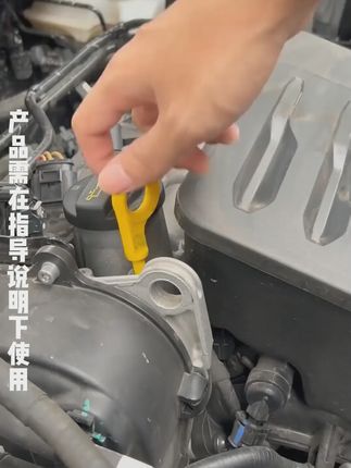 烧机油烦恼终结者,免拆清洁剂包邮到家! 今天下午五点半之前下单!包邮到家!还有运费险!可以放心购买!#活塞环释放剂 #免拆治理烧机油 #汽车保养与维修 #发动机