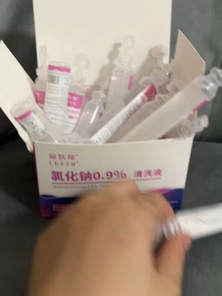 #生理盐水 用对了皮肤差不了!小支装的干净又卫生!携带方便#生理盐水湿敷 #护肤