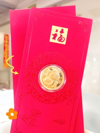送礼就选这款生肖蛇金币,传承祝福与财富! 想给孩子准备一份有寓意的新年礼物?这款纪念币别错过!#黄金#足金999#礼物推荐#礼物#足金