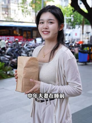 给老公车里安排上它,不吃不准回家,不然谁受得了他嘴里那个味啊,含上一颗真的很清新#纽斯萃茶香含片