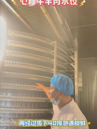 全家人都爱的清真手工水饺,健康美味拍三送三! 今天又做了很多好吃的馅料,有喜欢吃的吗?评论区留言! #心穆清真水饺 #心穆水饺 #早餐 #水饺