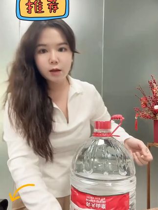 大桶天然水,煮饭泡茶更鲜美! 家里有老人孩子一定要喝好一点的水!这款桶装水口感非常好,放心冲!#开学基础开学的vlog就不基础 #暗区突围抖音专属激励