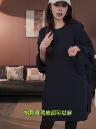 穿上这件显瘦卫衣,轻松驾驭秋天 #秋季穿搭 #卫衣 #显瘦穿搭 #简约大气 #被秋日氛围感穿搭拿捏了
