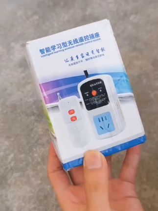 再也不怕水泵难控!无线遥控,轻松安装,还能免费退哦! 水泵专用的智能设备来了!有了它再也不怕水泵漏电了,还能享受运费险!