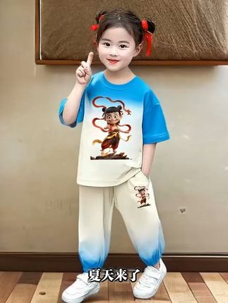 夏日宝贝清凉出行 哪吒套装透气又时尚 孩子穿啥都好看!这款国风服饰太棒了!赶紧给孩子安排上吧~#萌娃#萌娃穿搭#萌娃日常#女童哪吒套装#童装