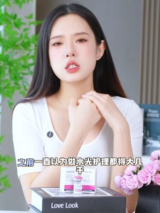 肌肤干燥救星!东国樱美透明质酸敷料即刻补水 皮肤干燥起皮、缺水?这款透明质酸敷料帮你解决!