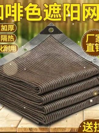 夏日烈阳下的清凉守护!防晒挡风又透气 遮阳好物来啦!快来看看这款遮阳神器吧~ 防晒又好看!