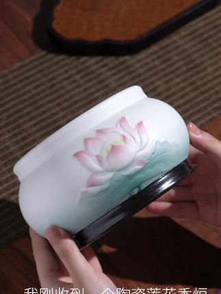 家里也需要这股清香!陶瓷香炉,免费退超安心 家里没有合适的地方摆放香具?这款高颜值香炉帮你解决!#荷韵香炉 #莲花香炉 #七珍官方旗舰店