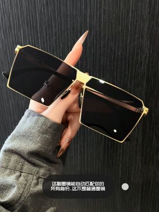 2025新款轻薄无螺丝偏光太阳镜,超轻方形设计,男士开车必备!高清镜片有效过滤眩光,驾驶更舒适。时尚百搭,佩戴轻盈无负担,出行有范更安心。#男士墨镜 #偏光太阳镜 #驾驶眼镜 #时尚单品 #太阳镜推荐