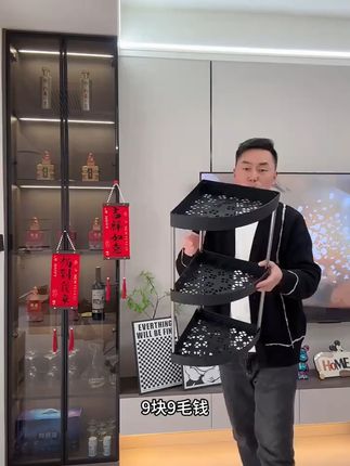 厨房凌乱?这个置物架包邮到家,瞬间整洁! 今天是大喜的日子!所有东西都给大家安排好了!下单就送哦!!!#厨房长期主义实用好物分享#厨房置物架推荐#厨房置物架#收纳整理#奇葩但好用的家居好物