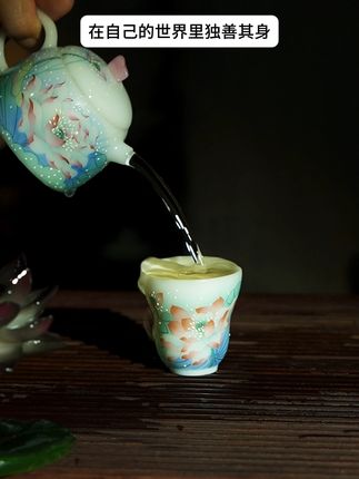 手绘清荷冰种玉瓷小茶壶 #茶具 #茶壶 #泡茶神器 #茶具好物推荐 #茶生活