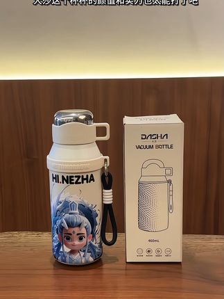 上学带去的水杯当然要好看又实用了💕 孩子总担心水不够喝?这款杯子能装一整天!#保温杯 #入冬四件套