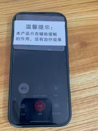 告别颈椎痛,这款花草枕让你一夜好眠! 枕头选对了真的太舒服啦!这款枕头不仅颜值高,而且软硬合适、透气性好,睡觉超香~