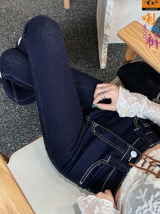 高腰喇叭牛仔裤,穿出大长腿即视感! 姐妹们!这条裤子真的太好穿了!!!上身巨好看!关键现在还有活动!快冲啊~#牛仔裤#小个子显高显瘦穿搭#显高显瘦显腿长#百搭神裤#被秋日氛围感穿搭拿捏了