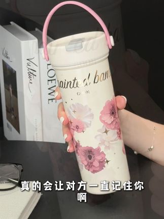 用心选择 #水杯控 #秋天的第一杯奶茶 #goom #保温杯 #咖啡