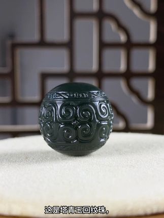古风韵味,手工雕刻和田玉手串,佩戴出不一样的古典美! 想买好物却没合适选择?这款精美饰品帮你解决难题!