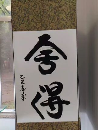 冬天骑车怕风又怕冷?这款头盔有运费险!可以放心试穿!#骑行装备#骑行头盔#头盔#户外骑行#奔向户外穿搭要帅