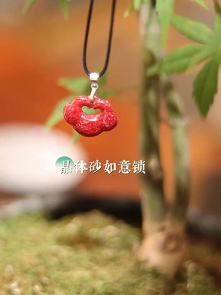 精致女生夏天必入的晶体砂锁骨链 #朱砂 #晶体砂 #吊坠挂件 #锁骨链 #手串 
