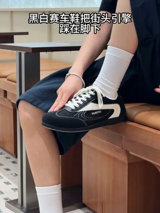 永远自由如风,永远为自己着迷 #赛车鞋 #ootd穿搭 #好鞋推荐 #男鞋 #穿搭